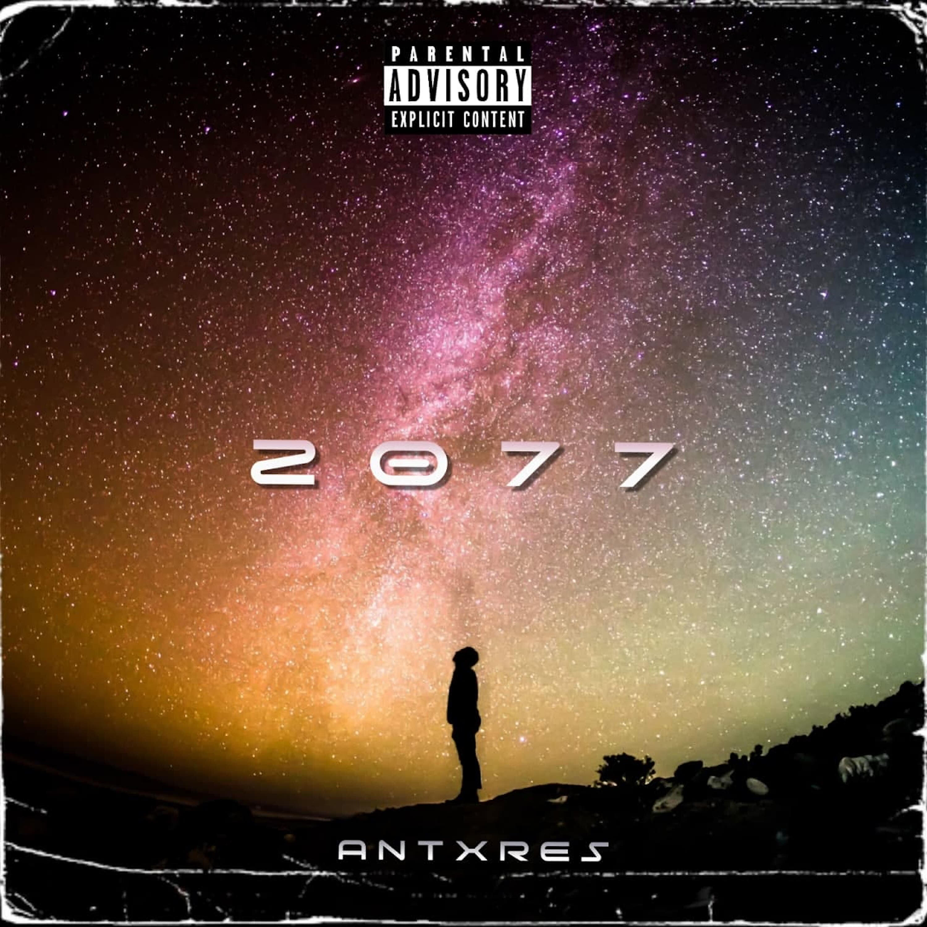 Релиз 2077