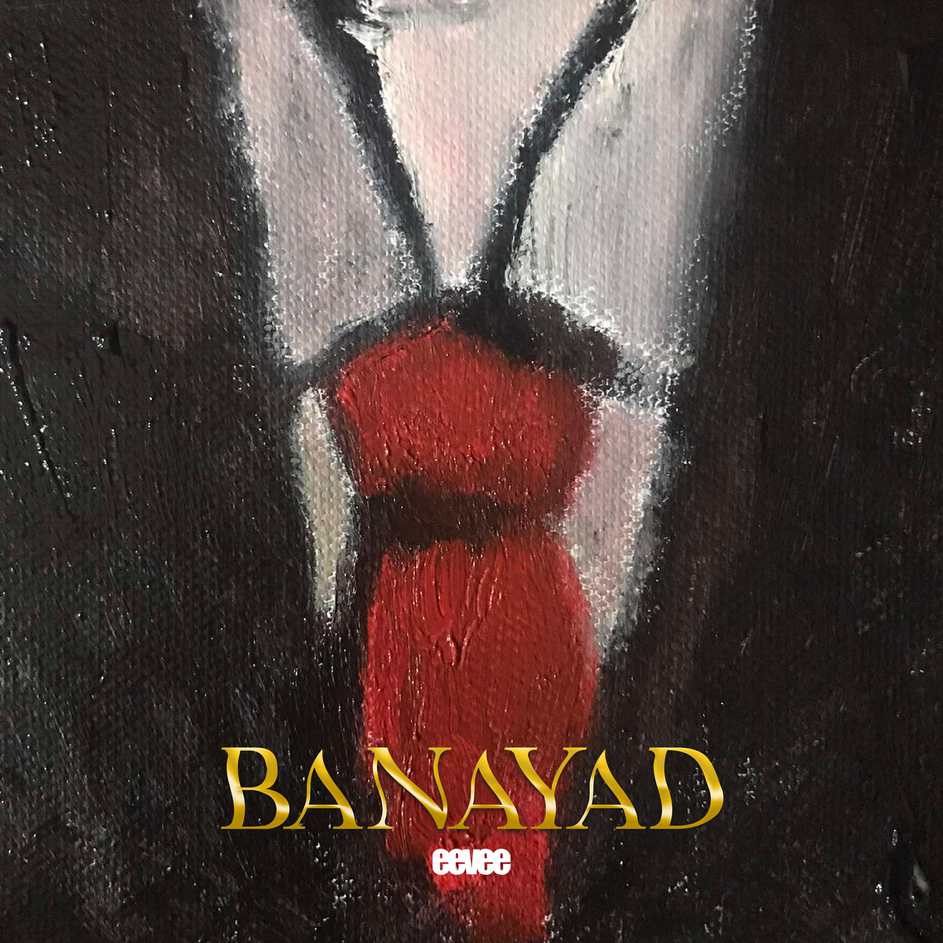 Релиз Banayad