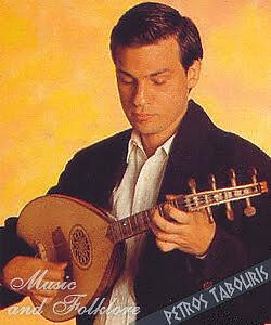Petros Tambouris