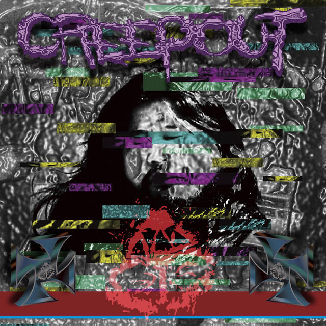 Релиз Time to Go Insane