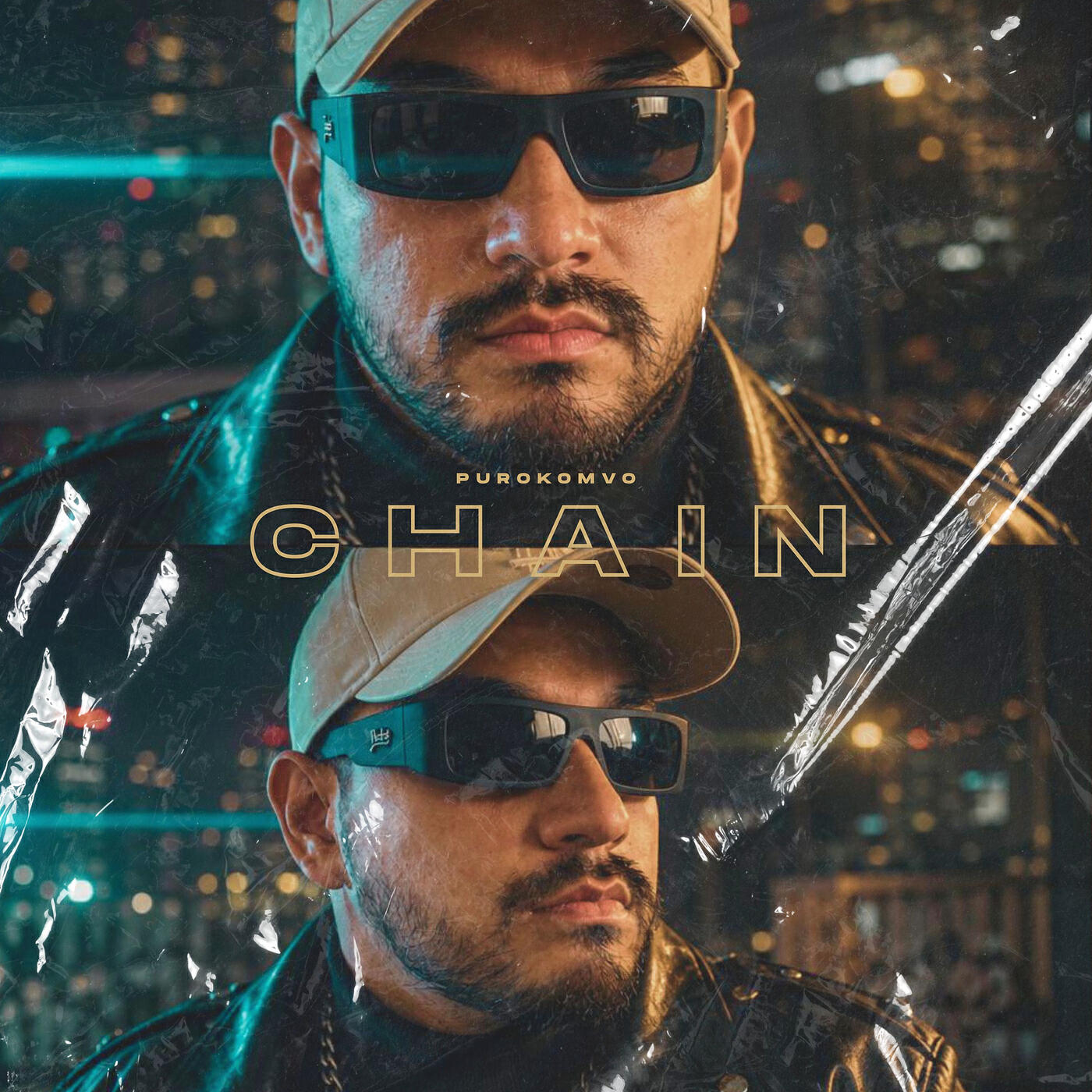 Релиз Chain
