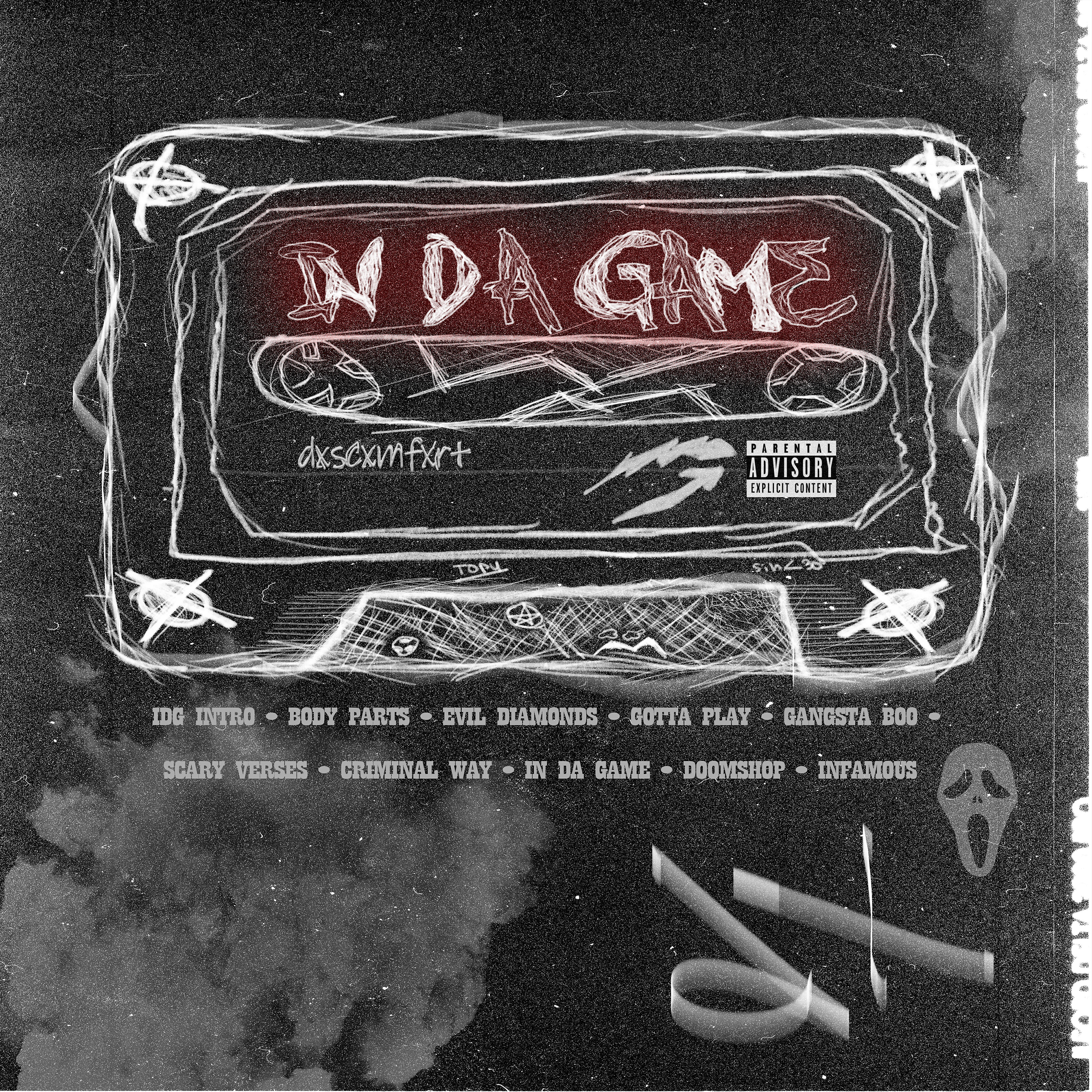 Релиз In Da Game