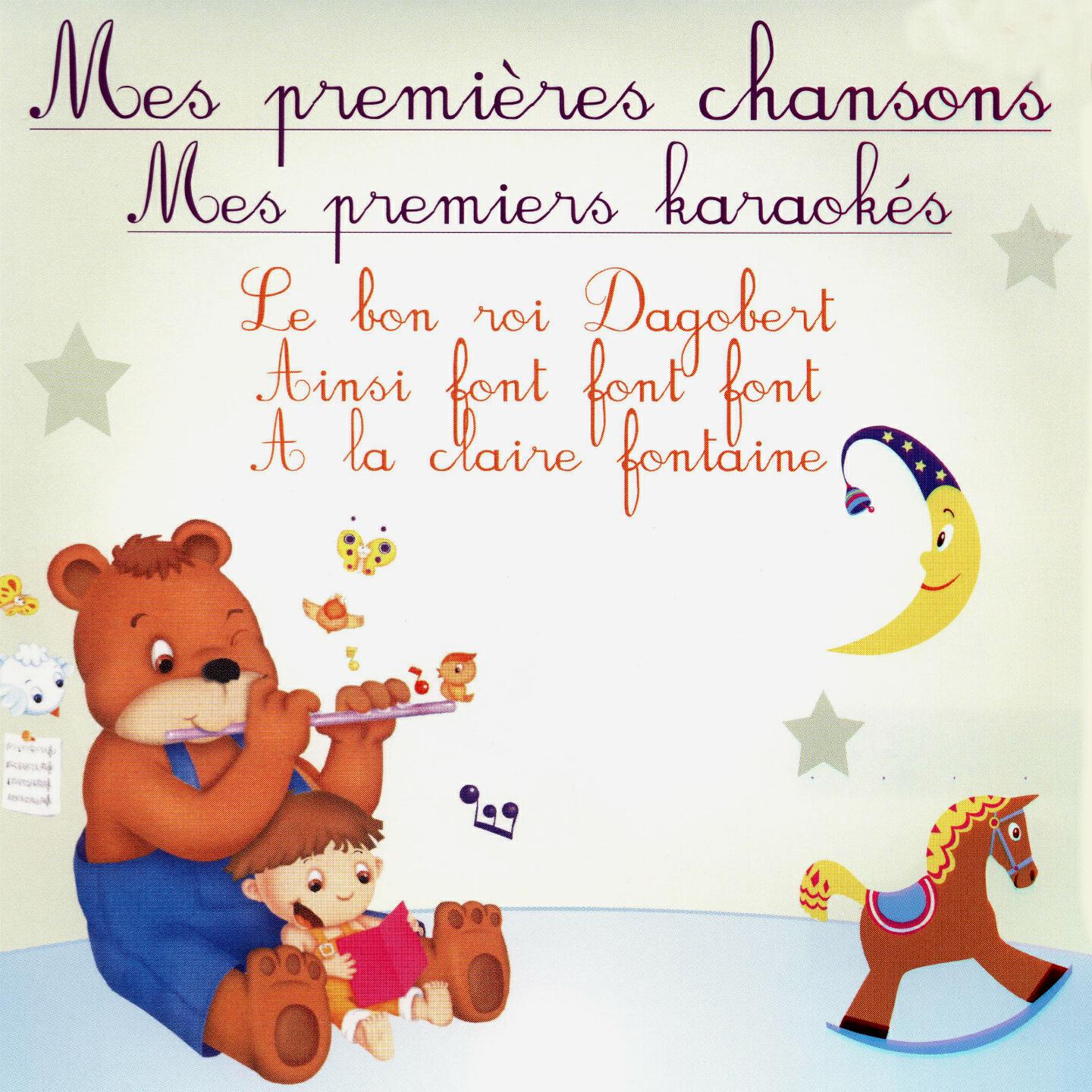Релиз Mes premières chansons & mes premiers karaokés