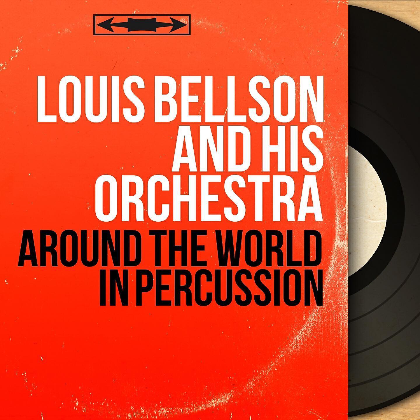 Louis Bellson and His Orchestra