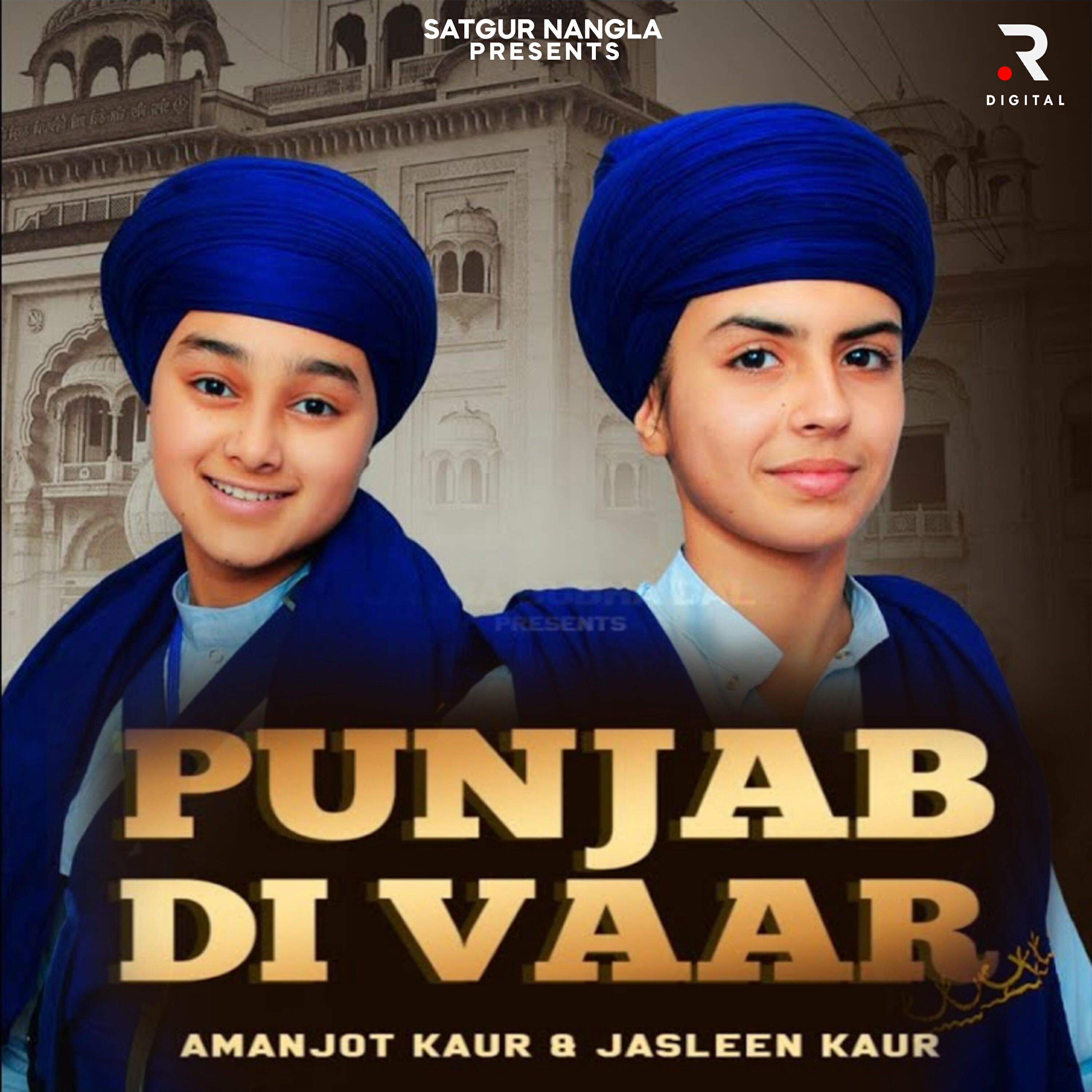 Релиз Punjab Di Vaar