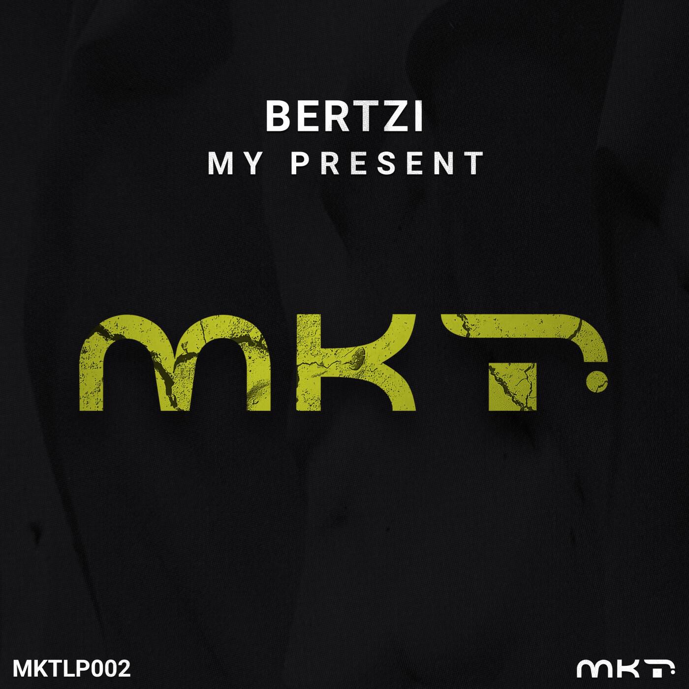 Релиз My Present
