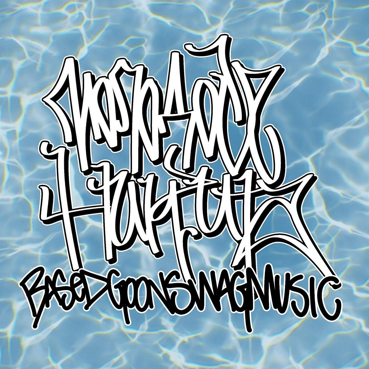 Релиз BasedGoonSwagMusic