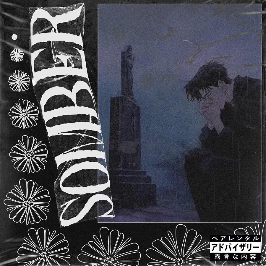 Релиз Somber