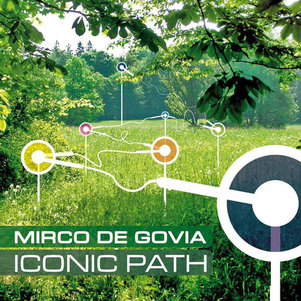 Релиз Iconic Path