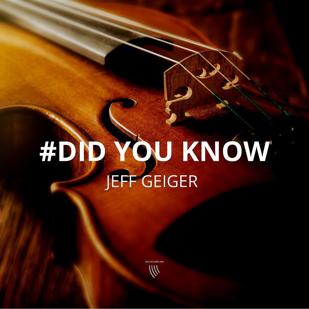 Релиз Did You Know