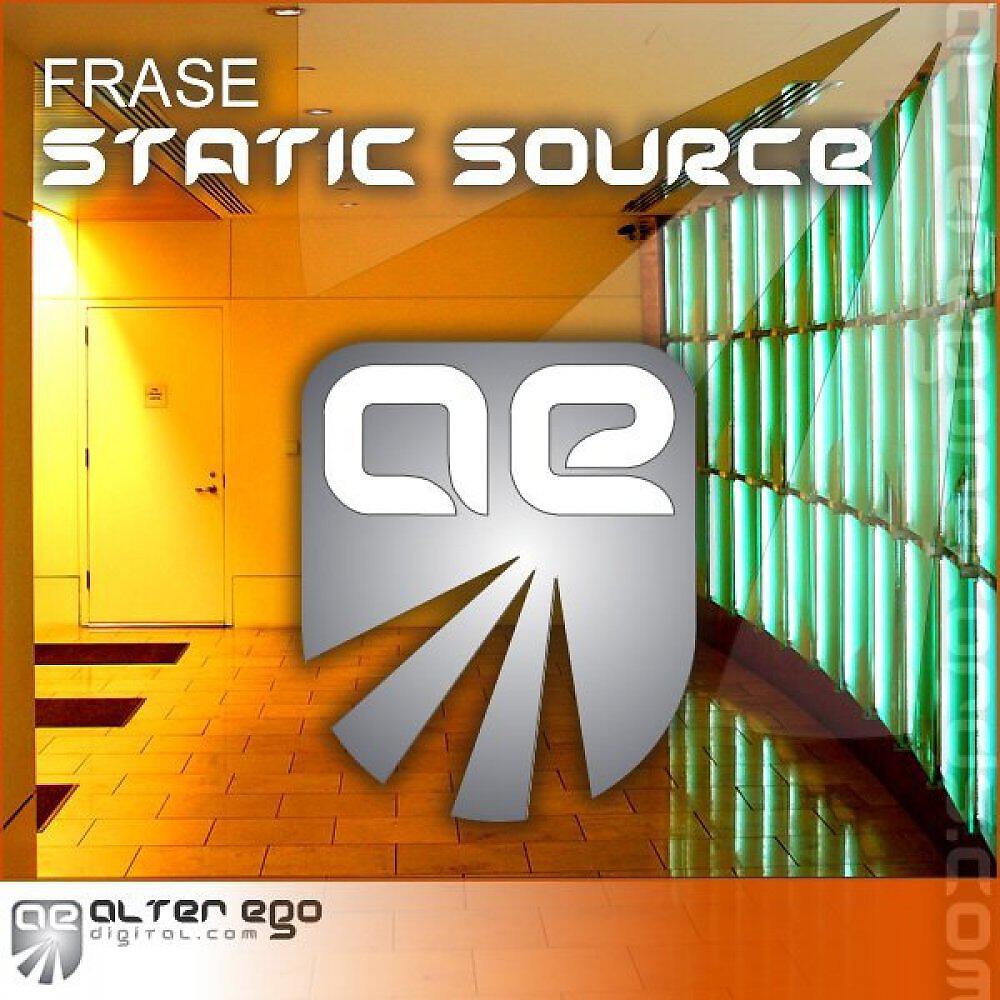 Релиз Static Source