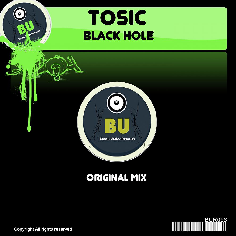 Релиз Black Hole