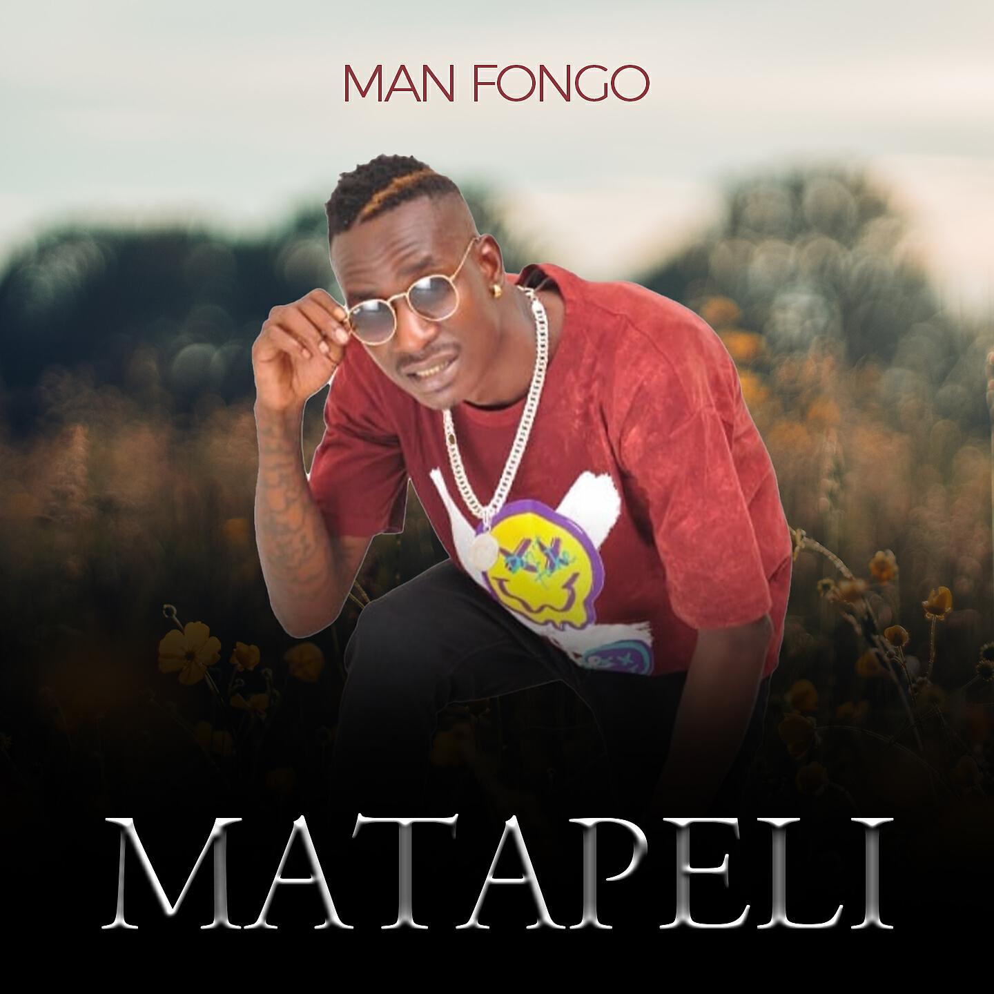 Релиз Matapeli