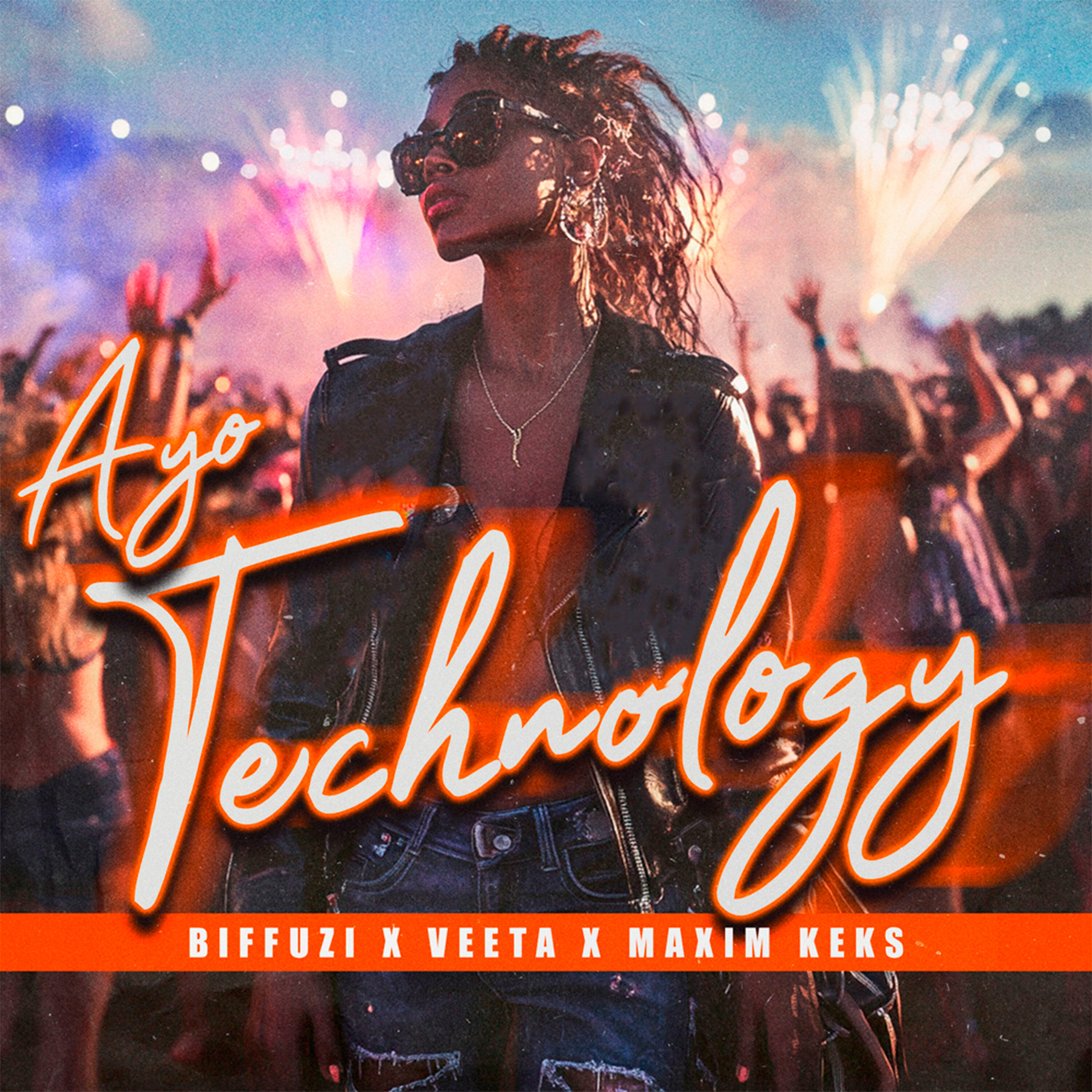Релиз Ayo Technology