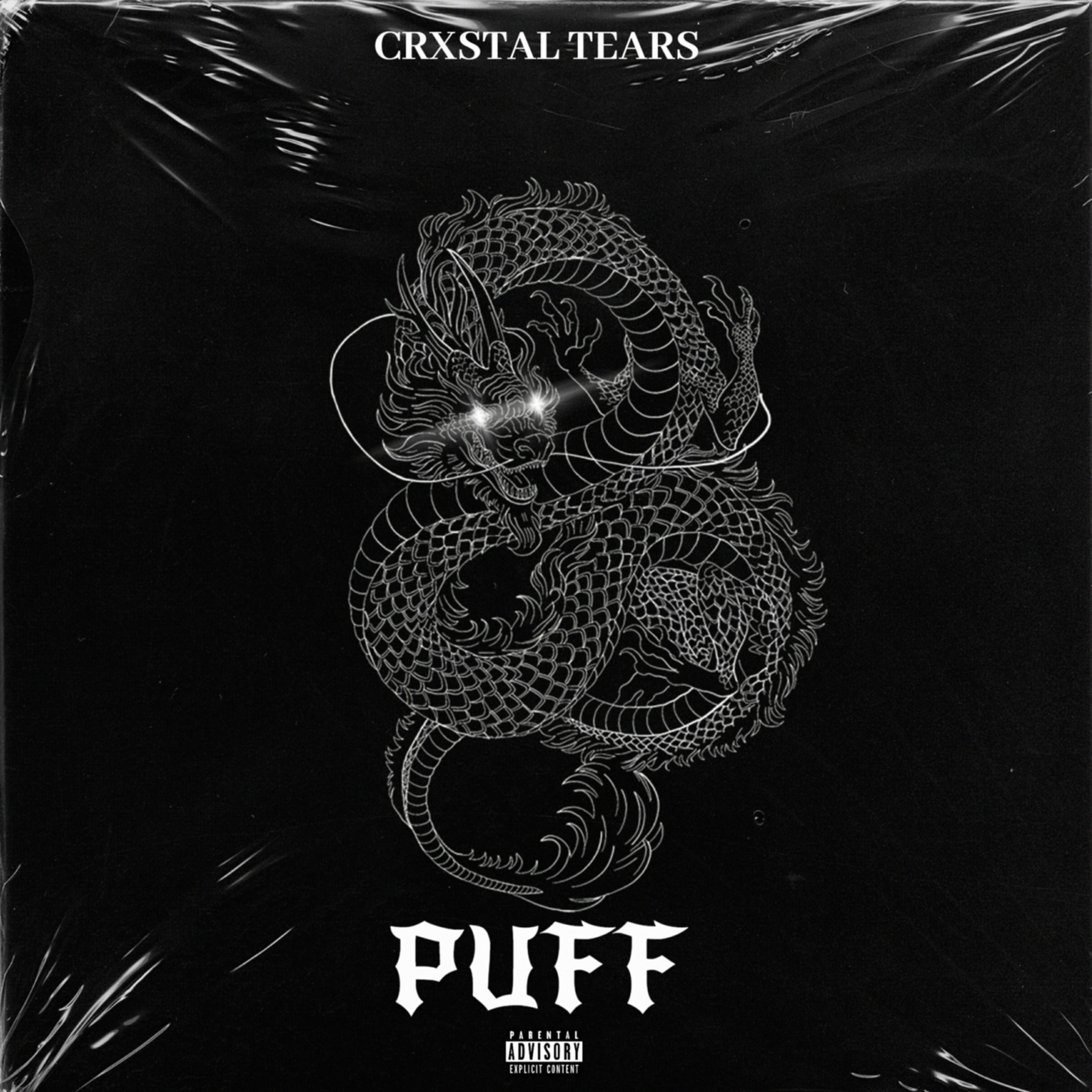 Релиз Puff