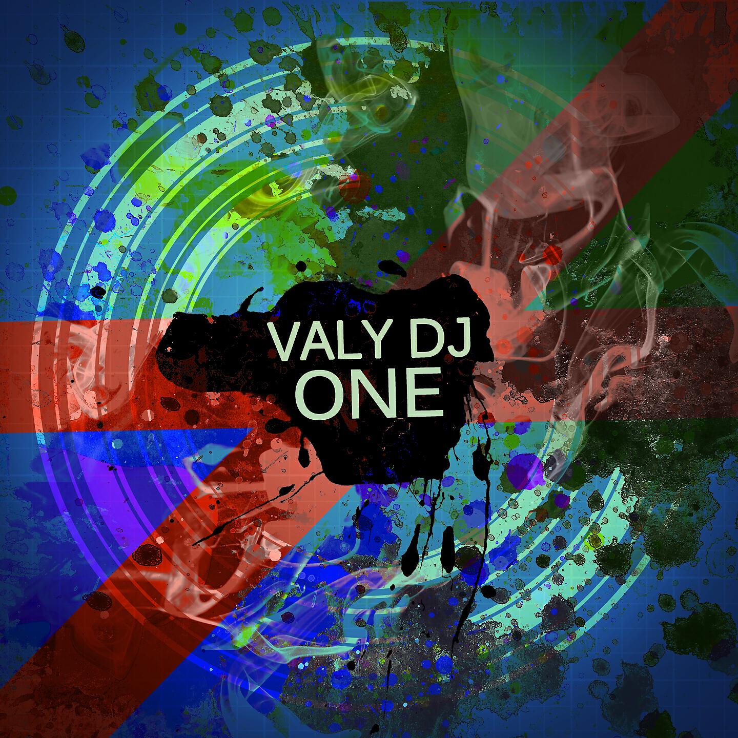 Постер альбома One