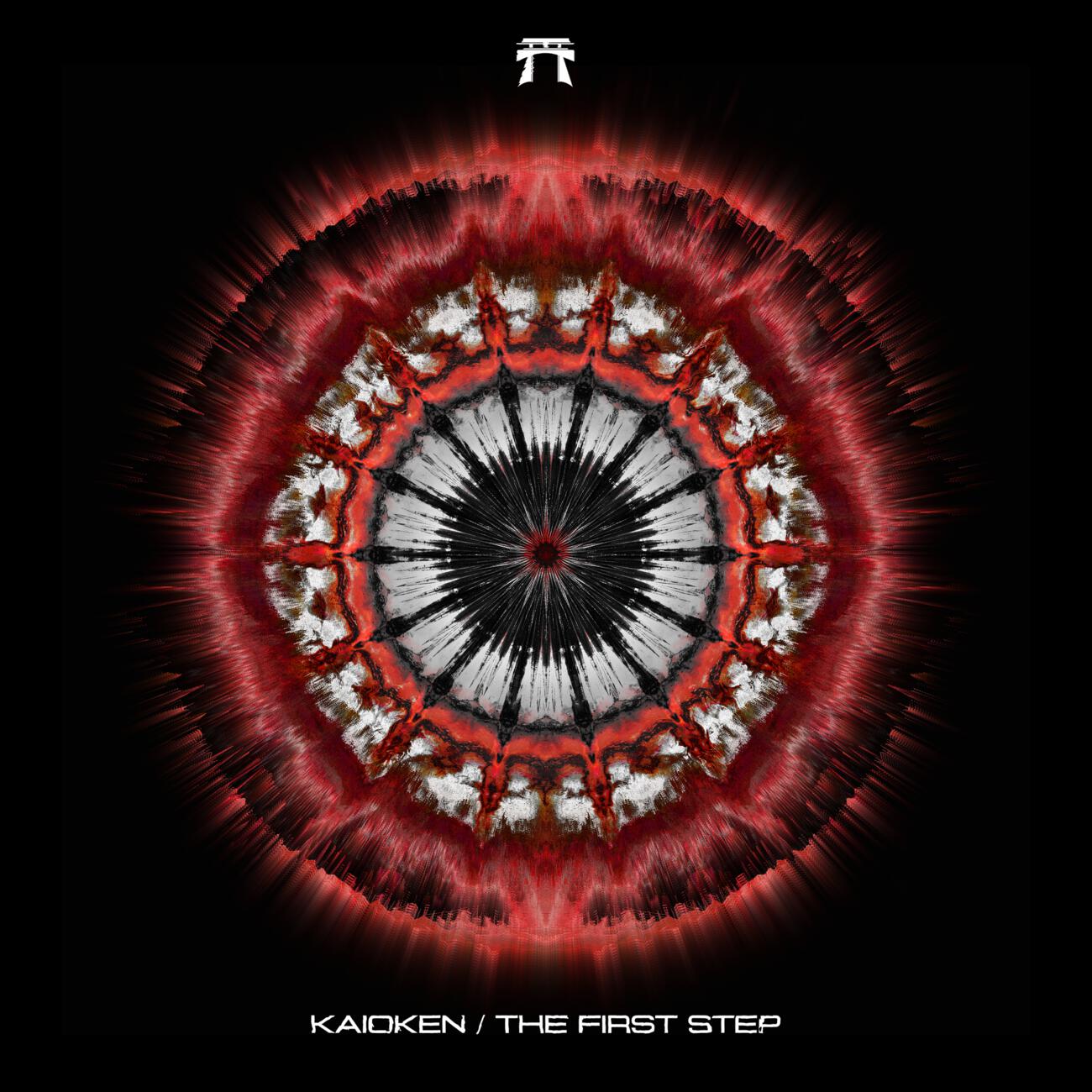 Релиз The First Step