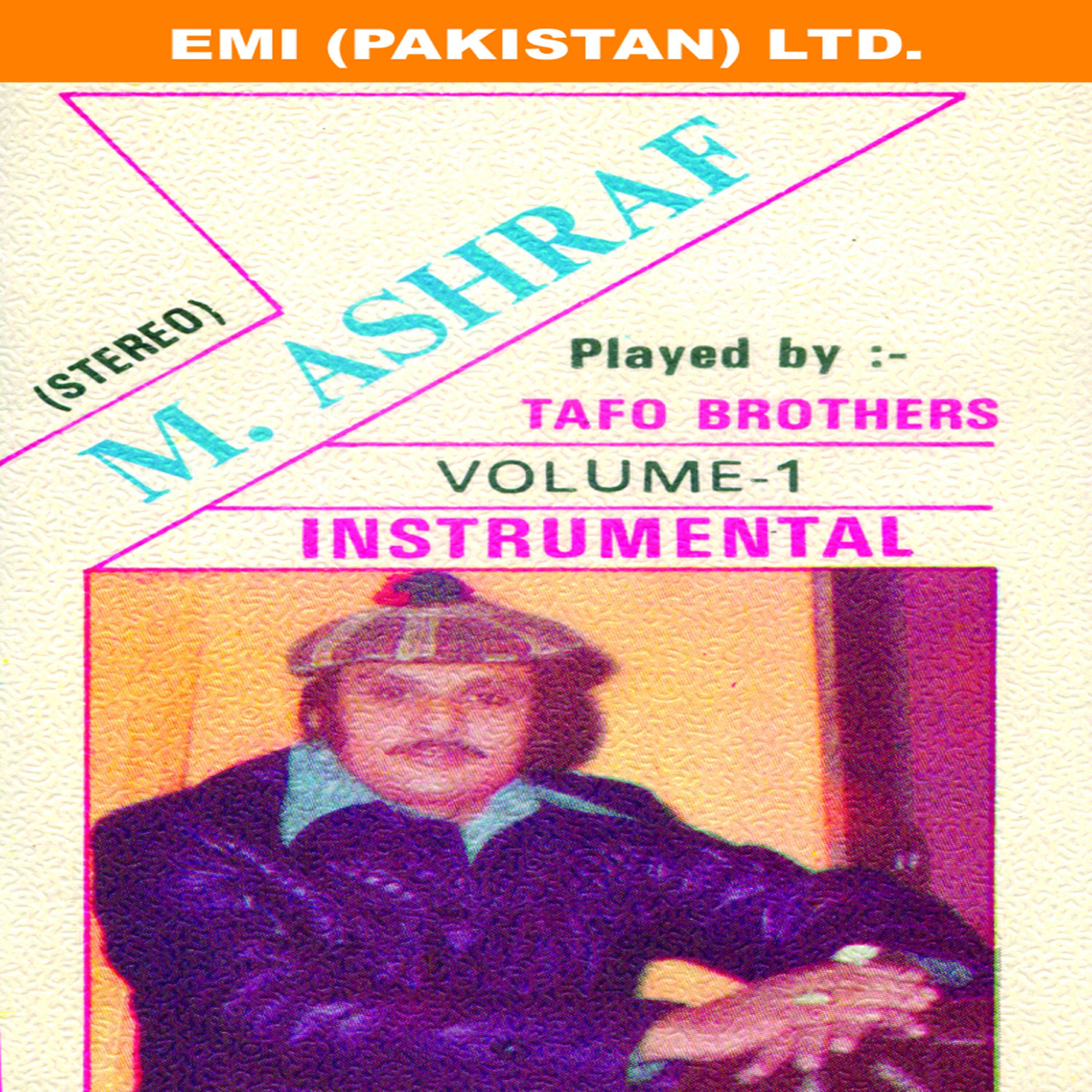 Релиз Great Love Songs Of M. Ashraf (Instrumental)