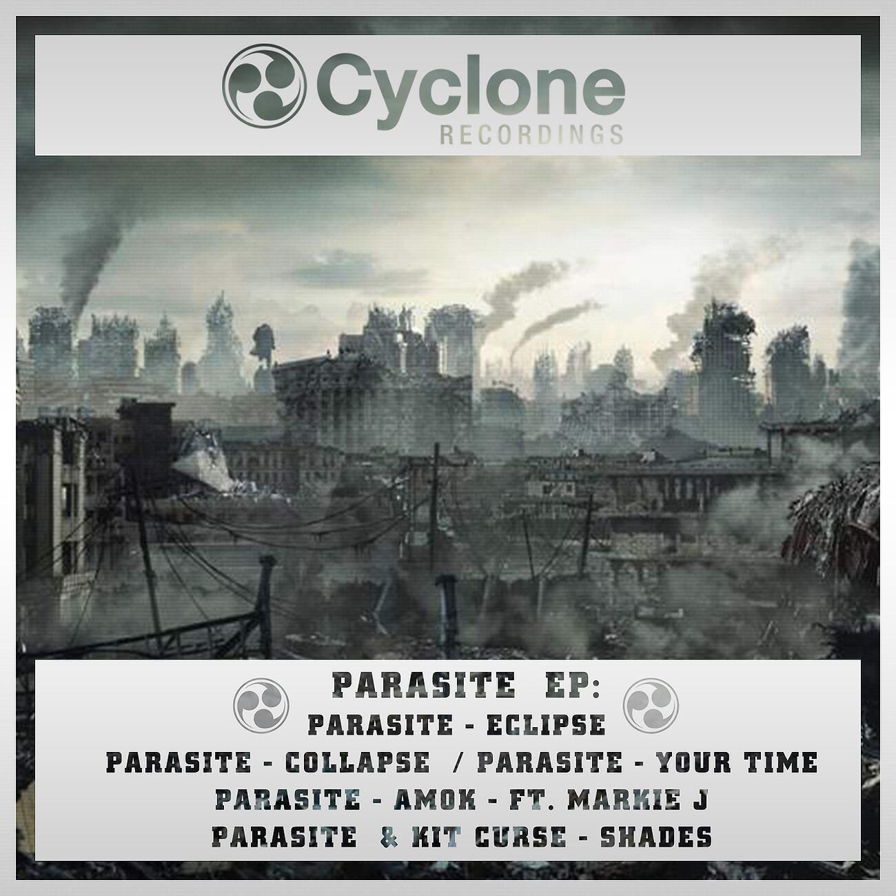Релиз Eclipse E.P