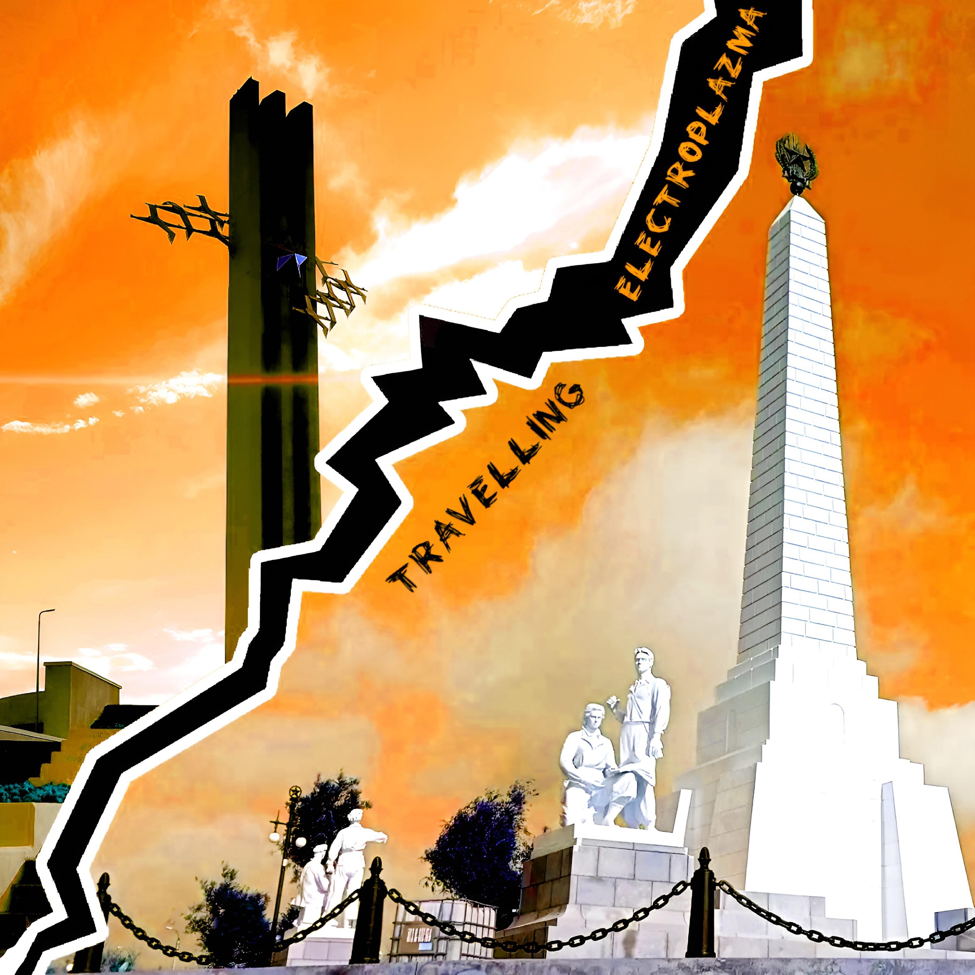 Релиз Travelling