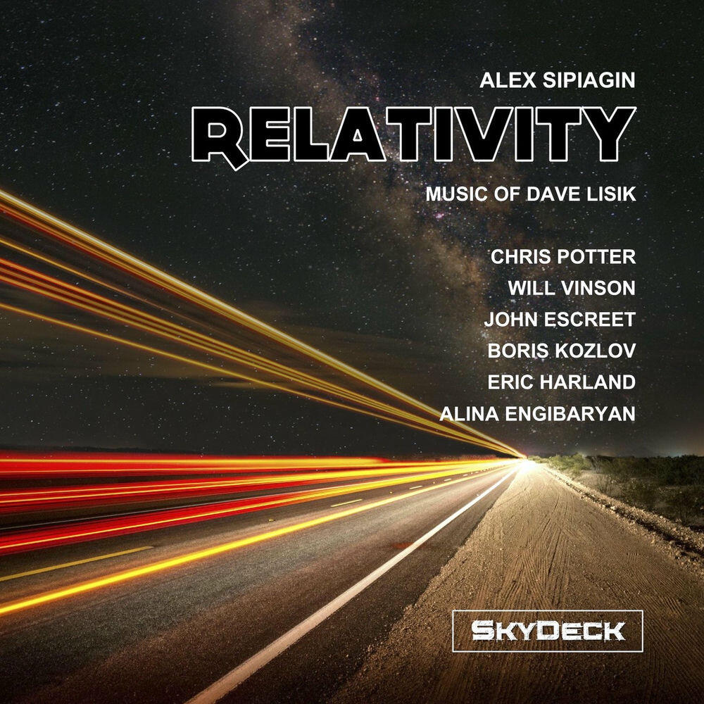 Релиз Relativity