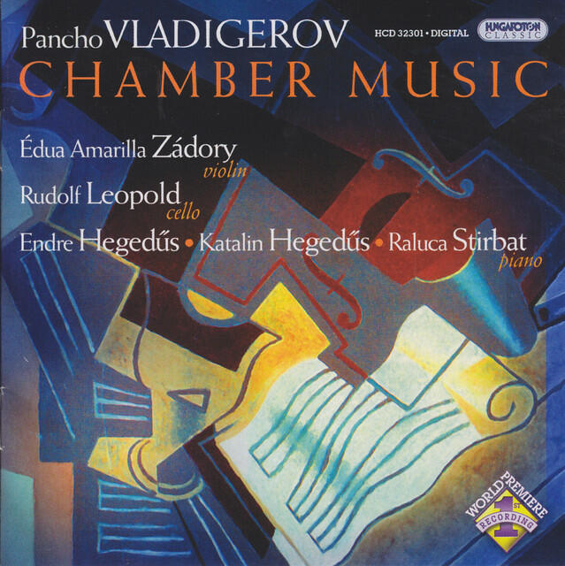 Релиз Vladigerov: Bulgarian Rhapsody / 2 Improvisations / 2 Pieces / 2 Bulgarian Paraphrases / Trio, Op. 4