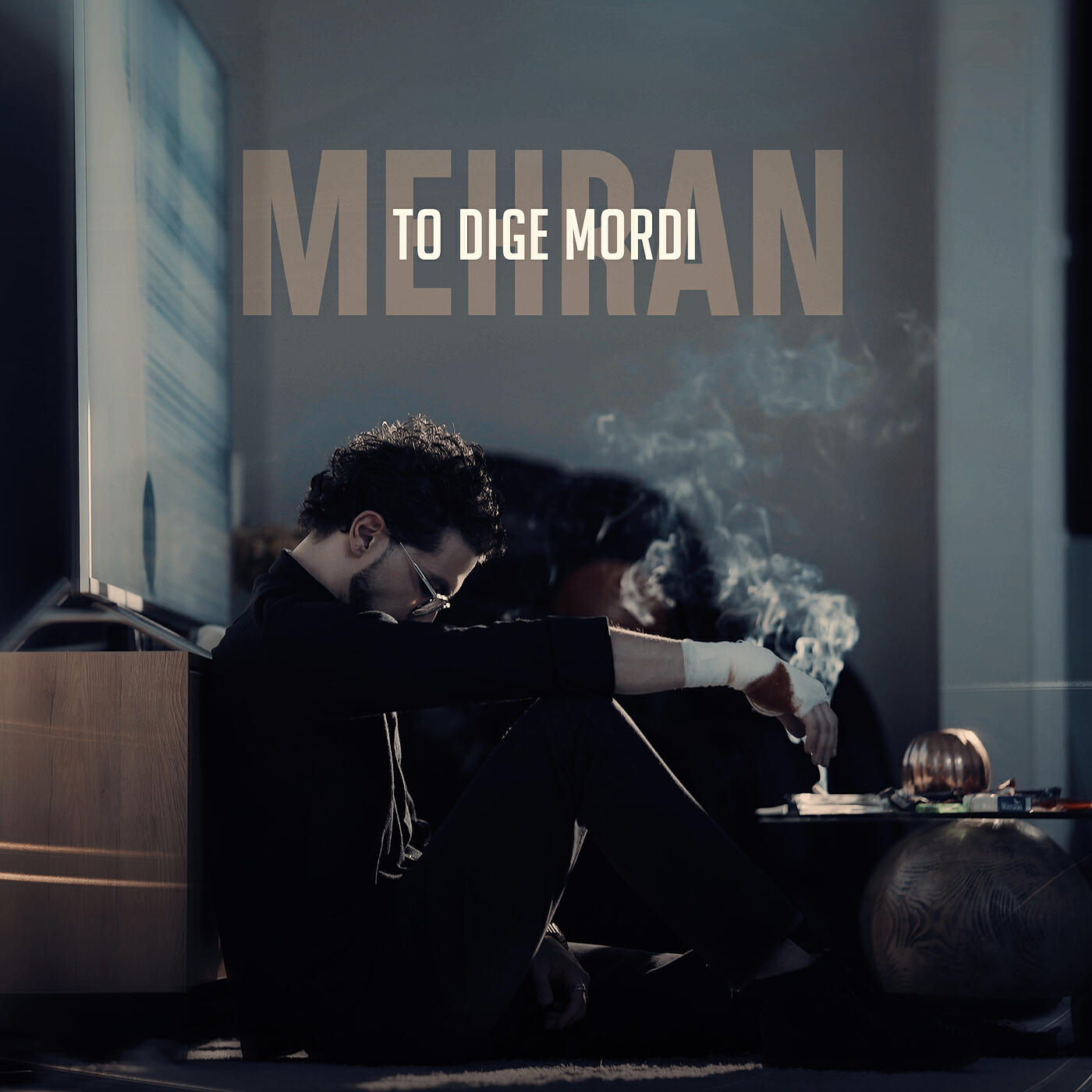Релиз To Dige Mordi