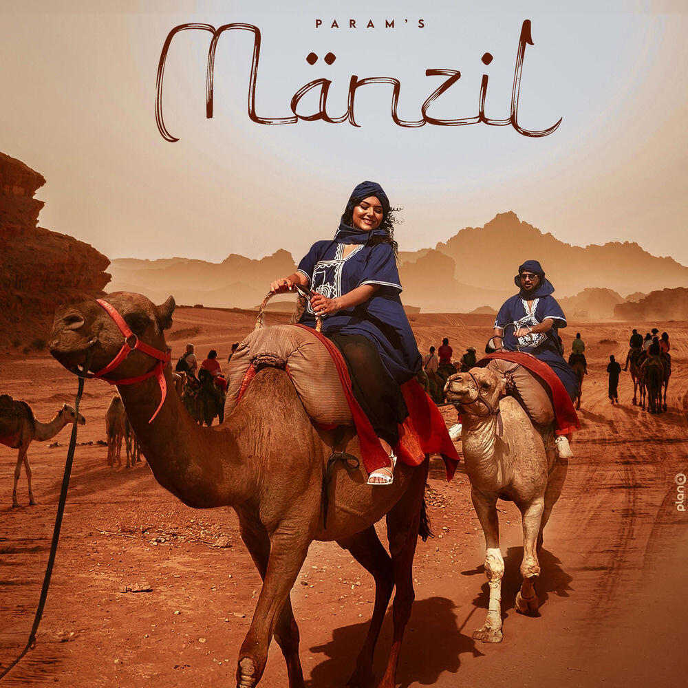 Релиз Manzil