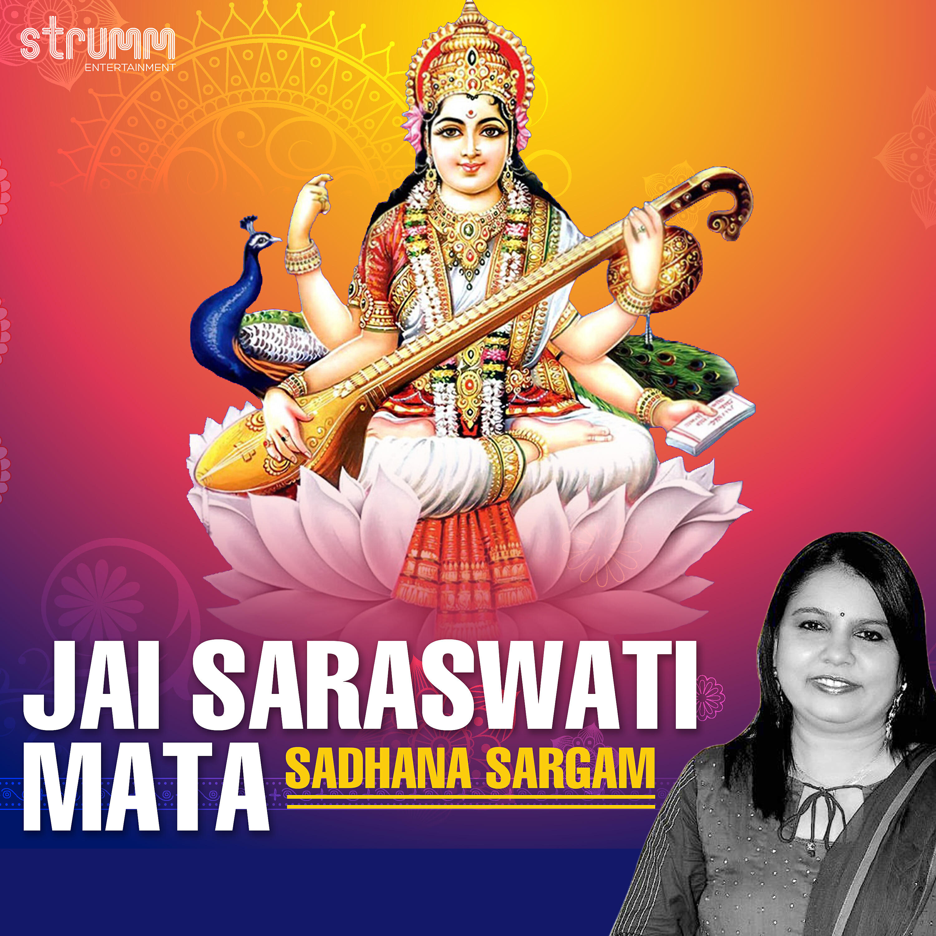 Релиз Jai Saraswati Mata - Single