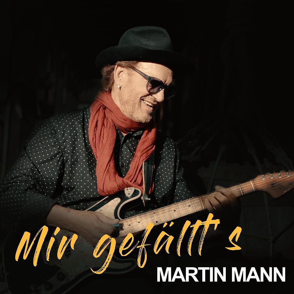 Релиз Mir gefällt's