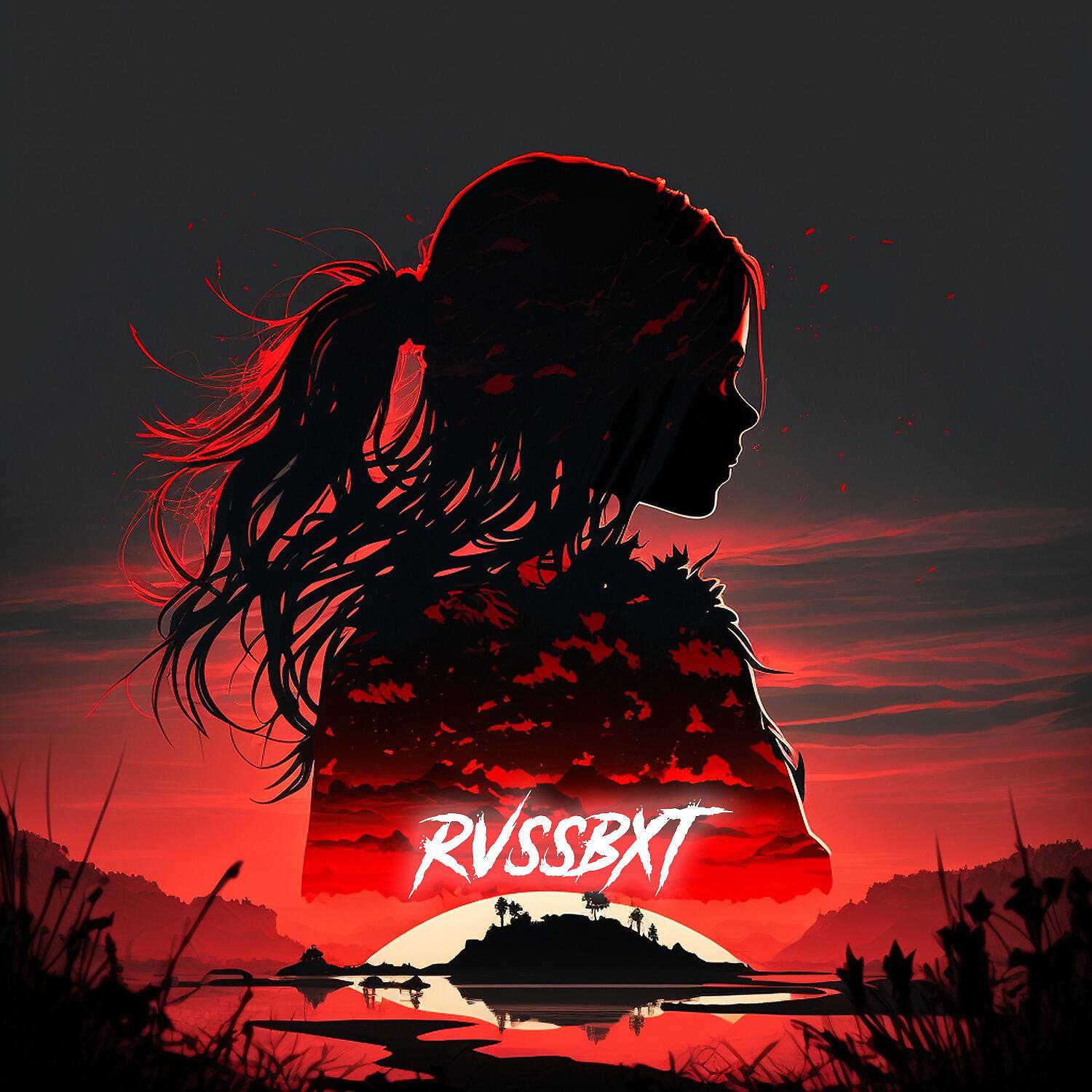 Релиз PVSSBXT (Prod. by satanyss)