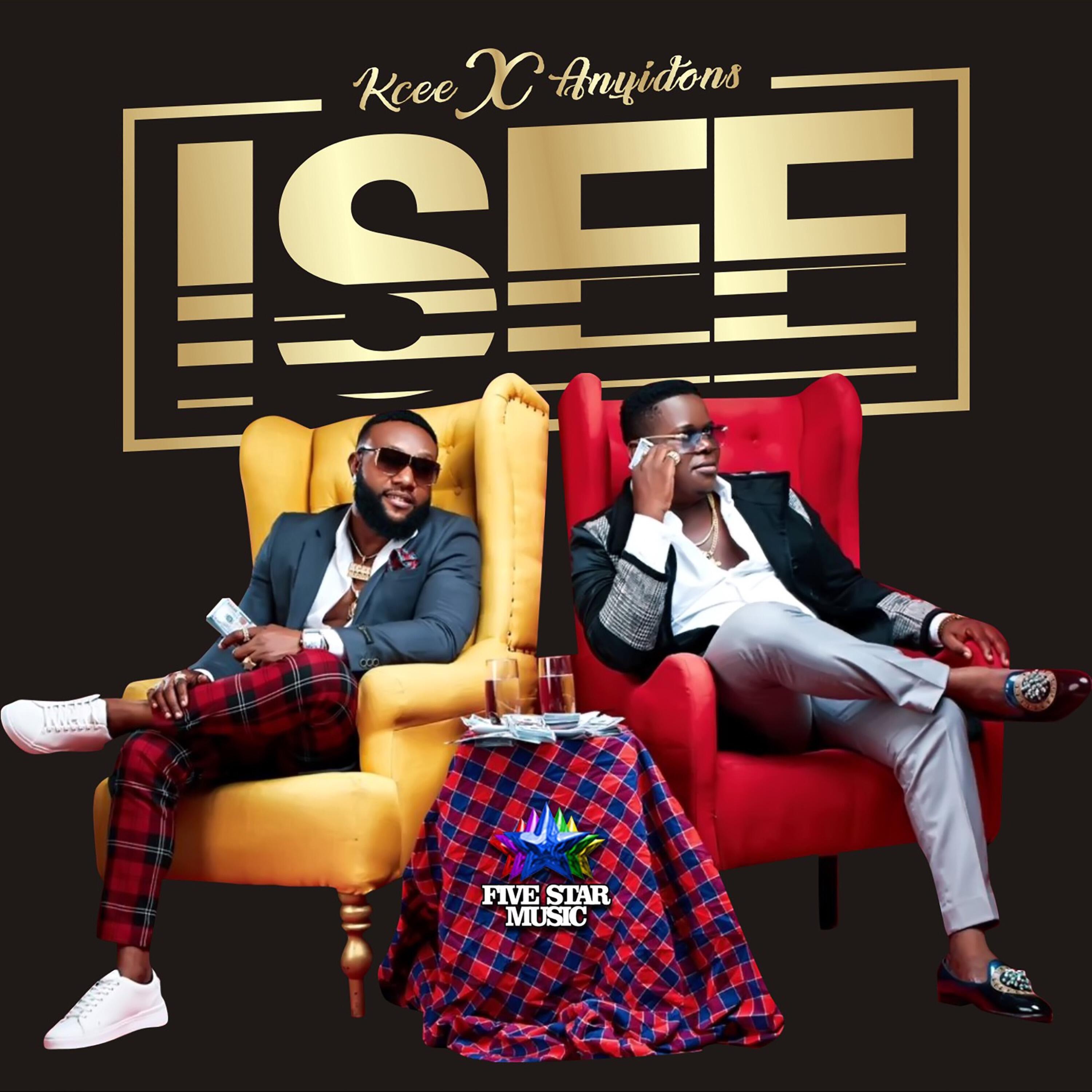Релиз Isee