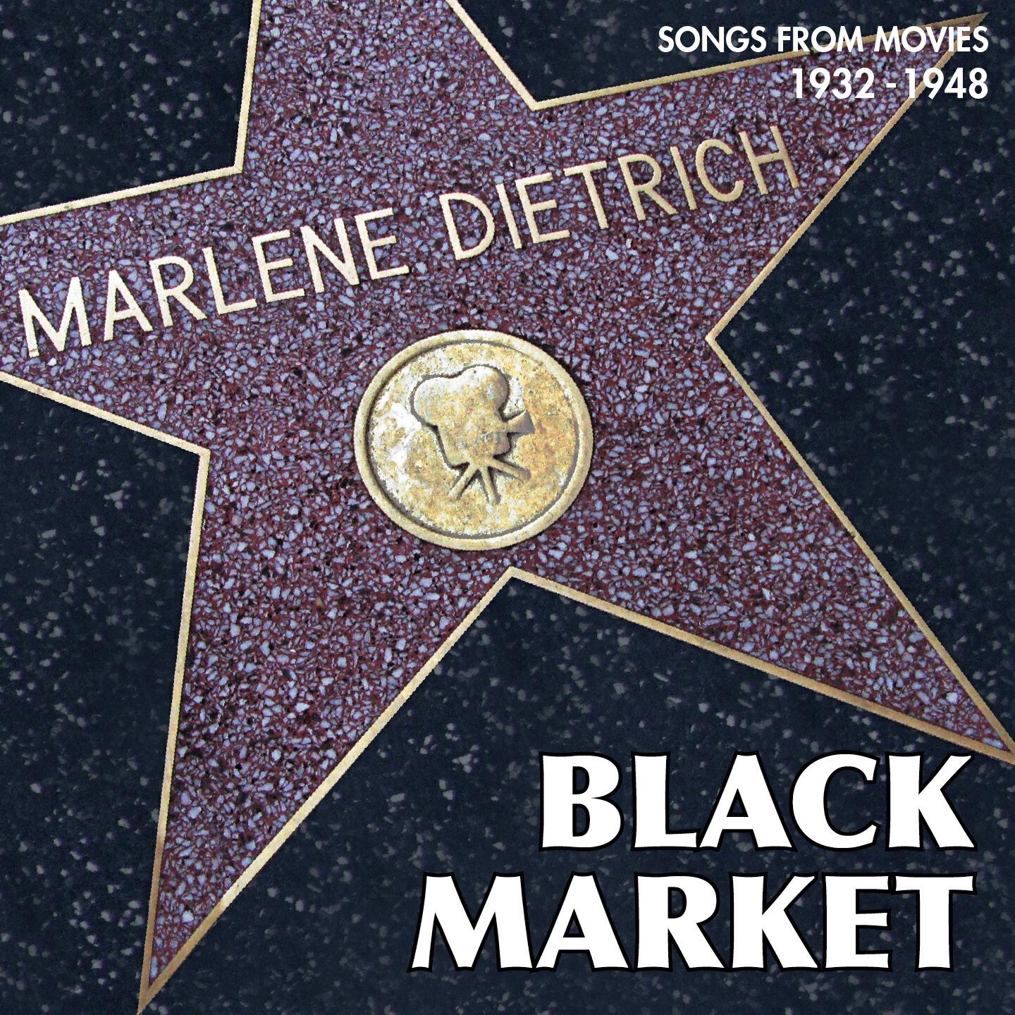 Релиз Black Market