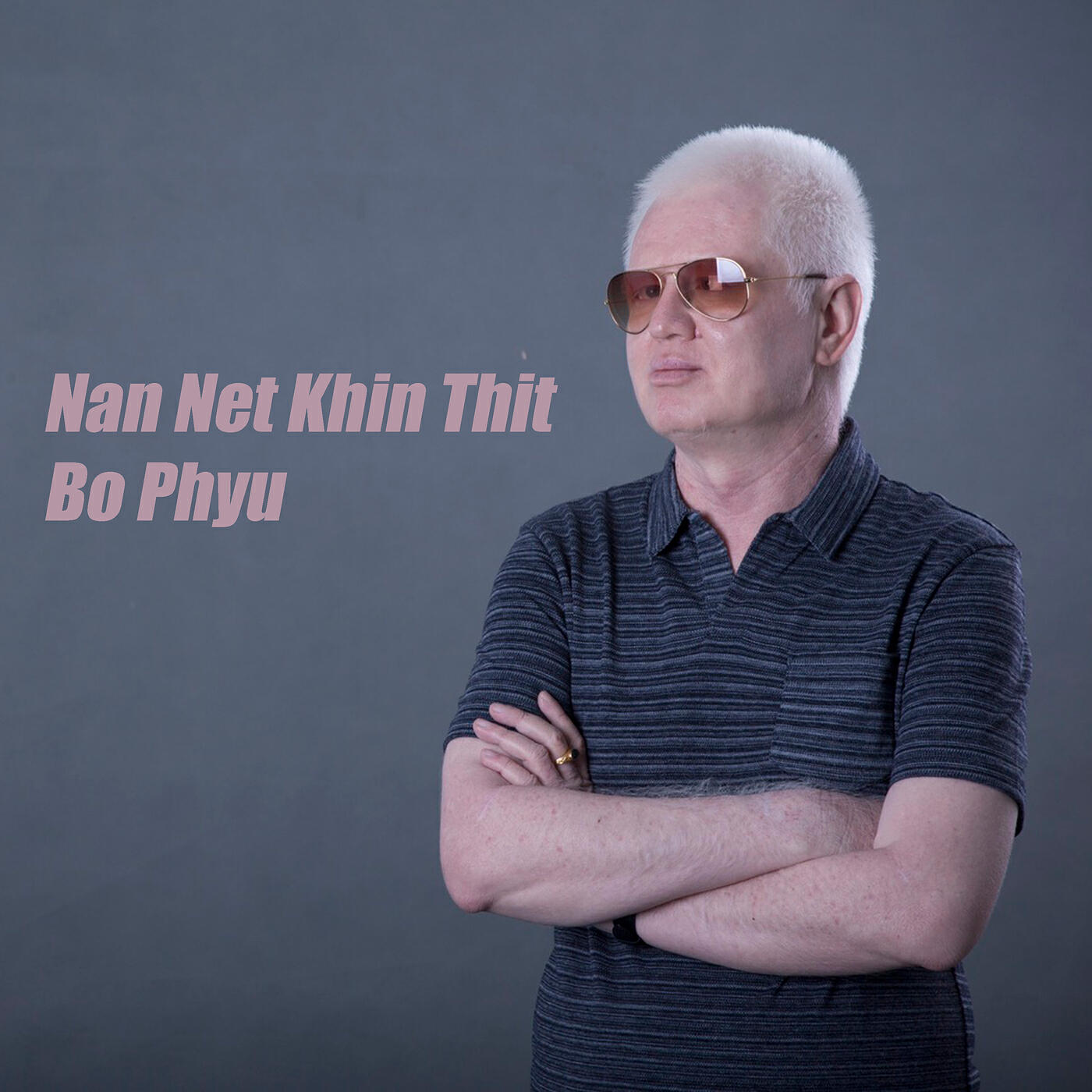 Постер альбома Nan Net Khin Thit