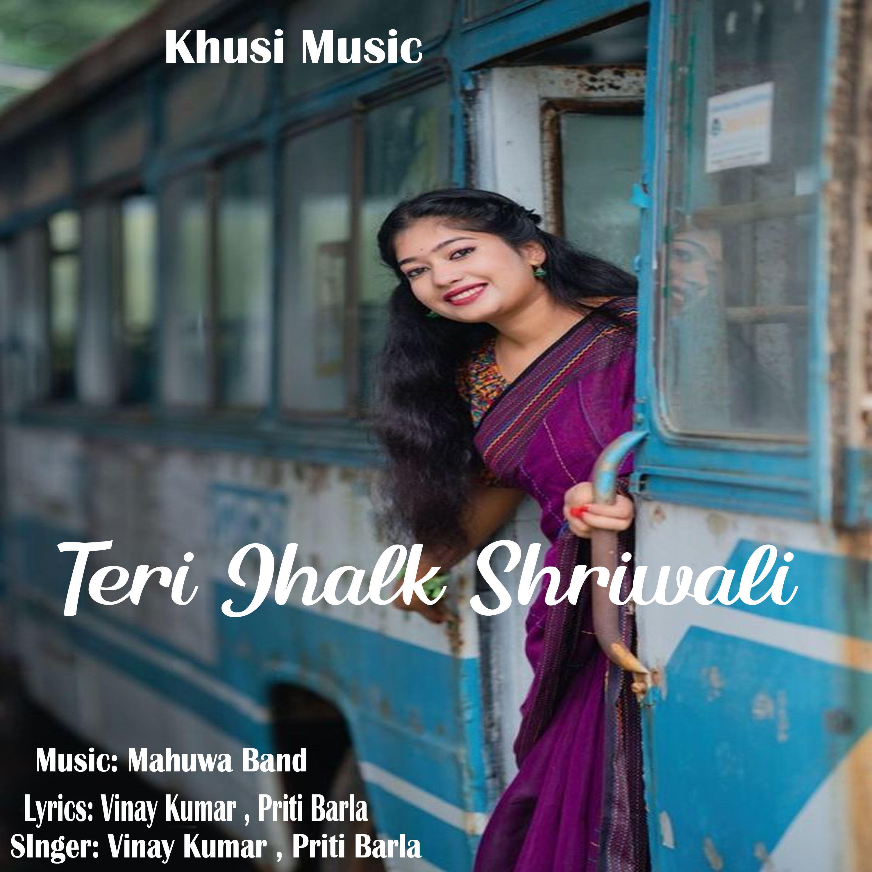 Релиз Teri Jhalk Shriwali