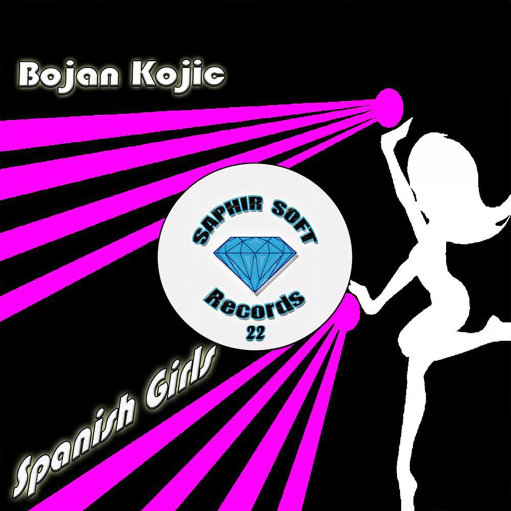 Релиз Spanish Girls