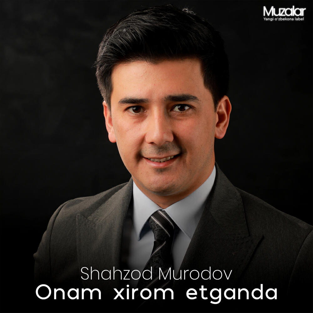 Релиз Onam xirom etganda