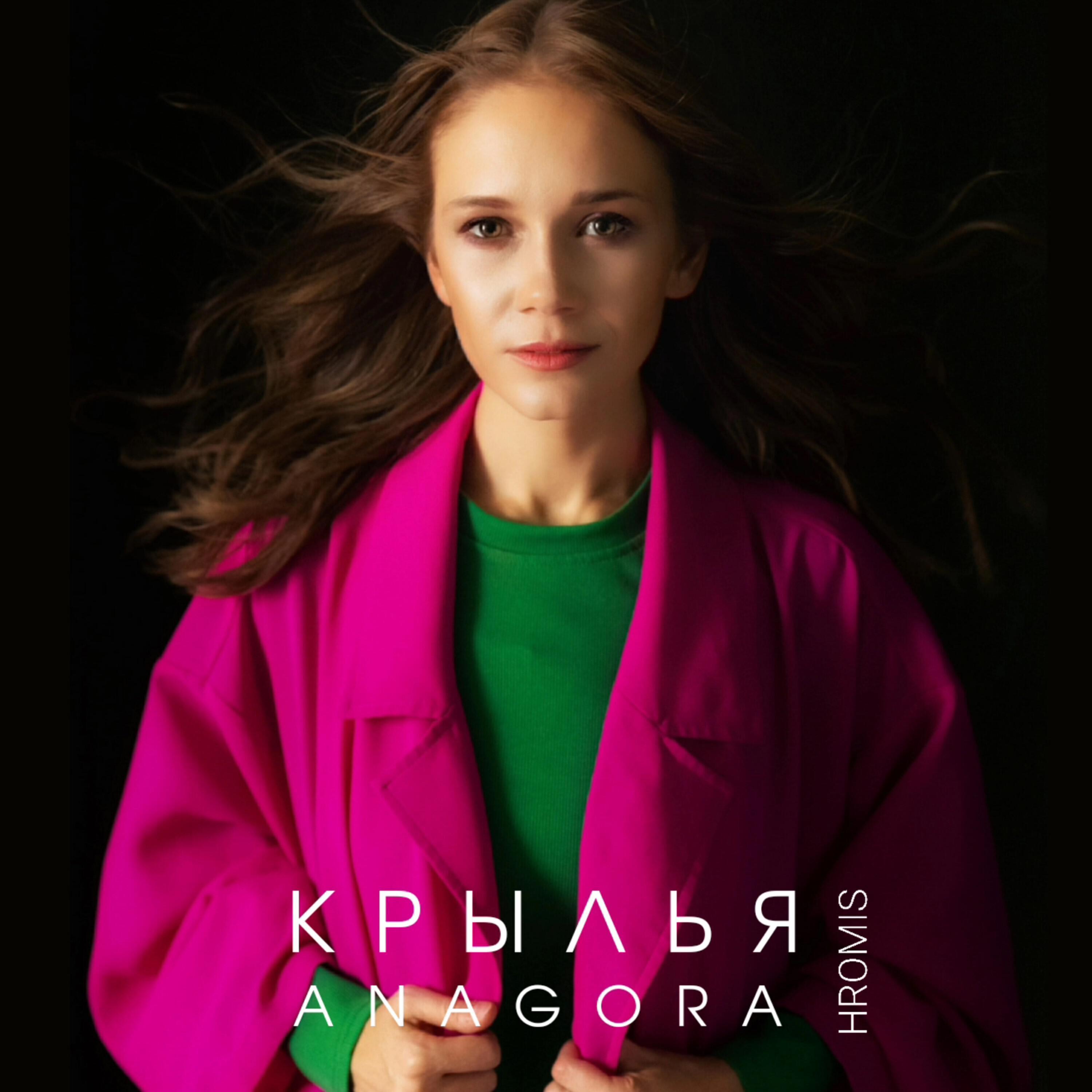 Изображение артиста