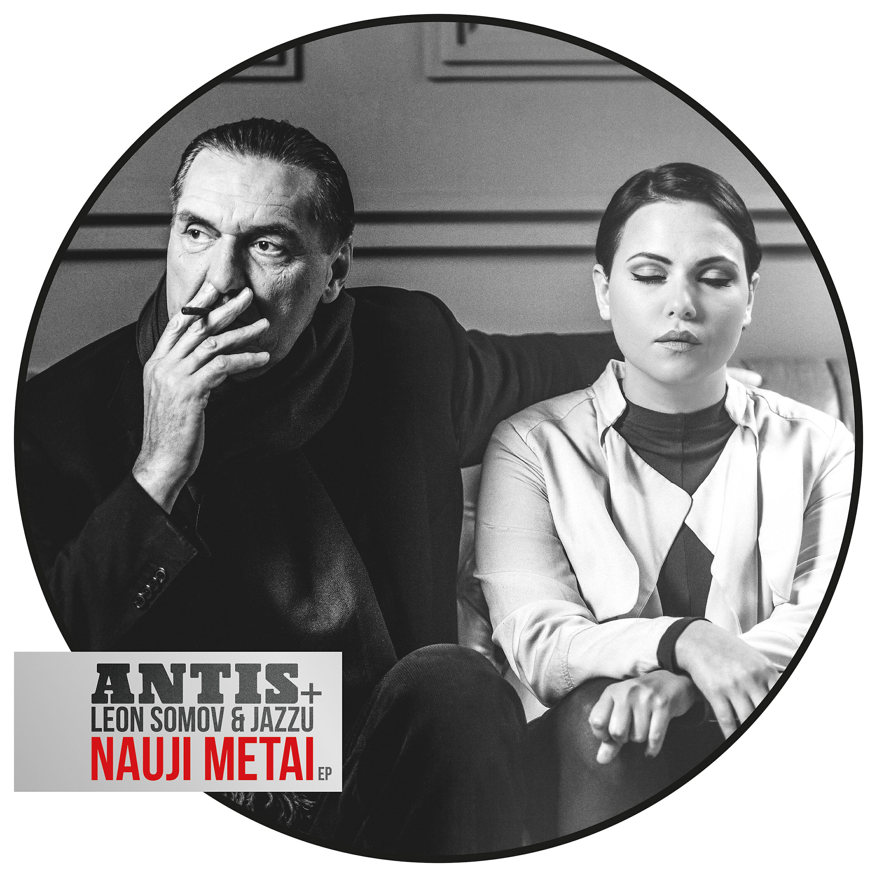 Релиз Nauji metai EP