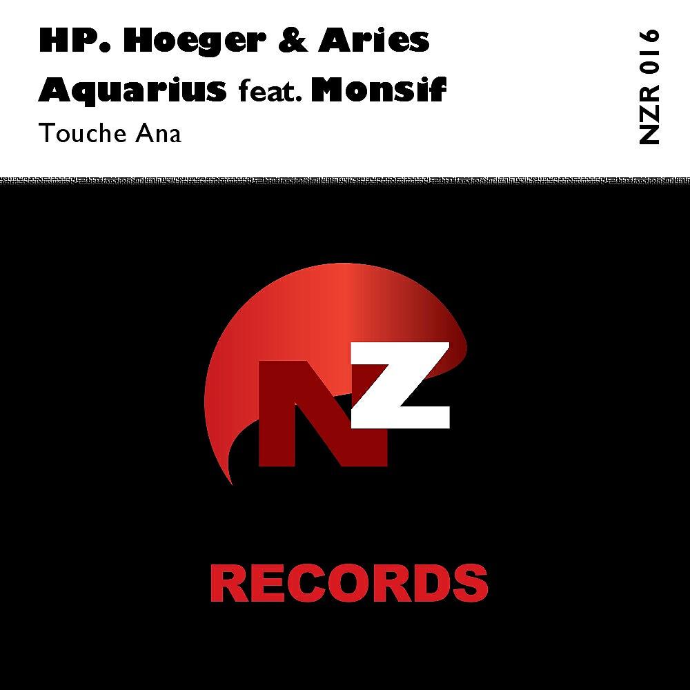 Релиз Touche Ana 2012
