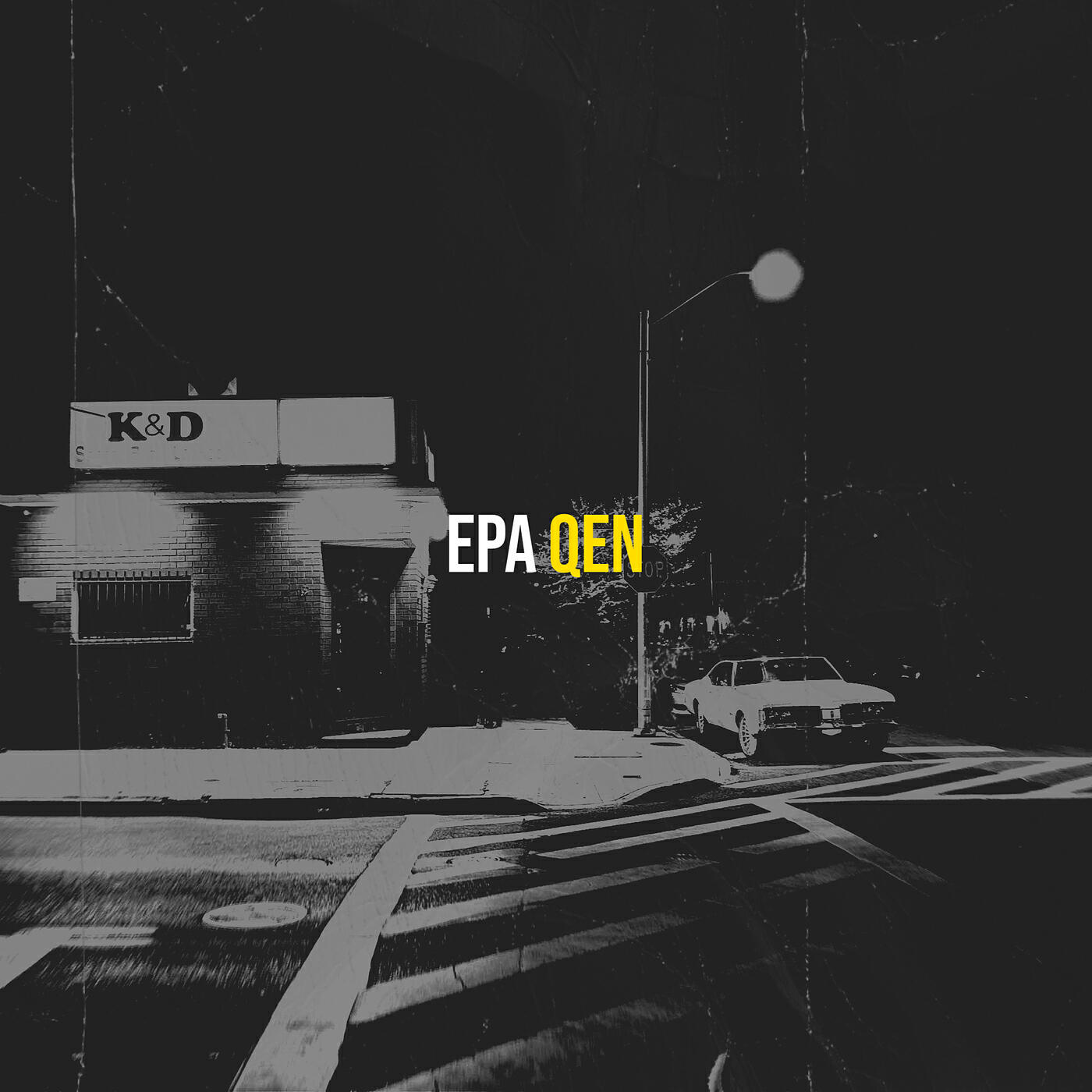Релиз EPA