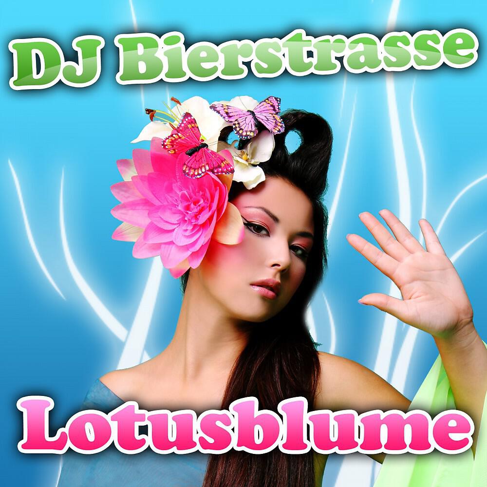 DJ Bierstrasse