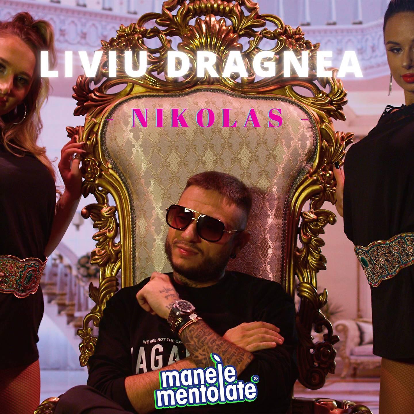 Релиз Liviu Dragnea