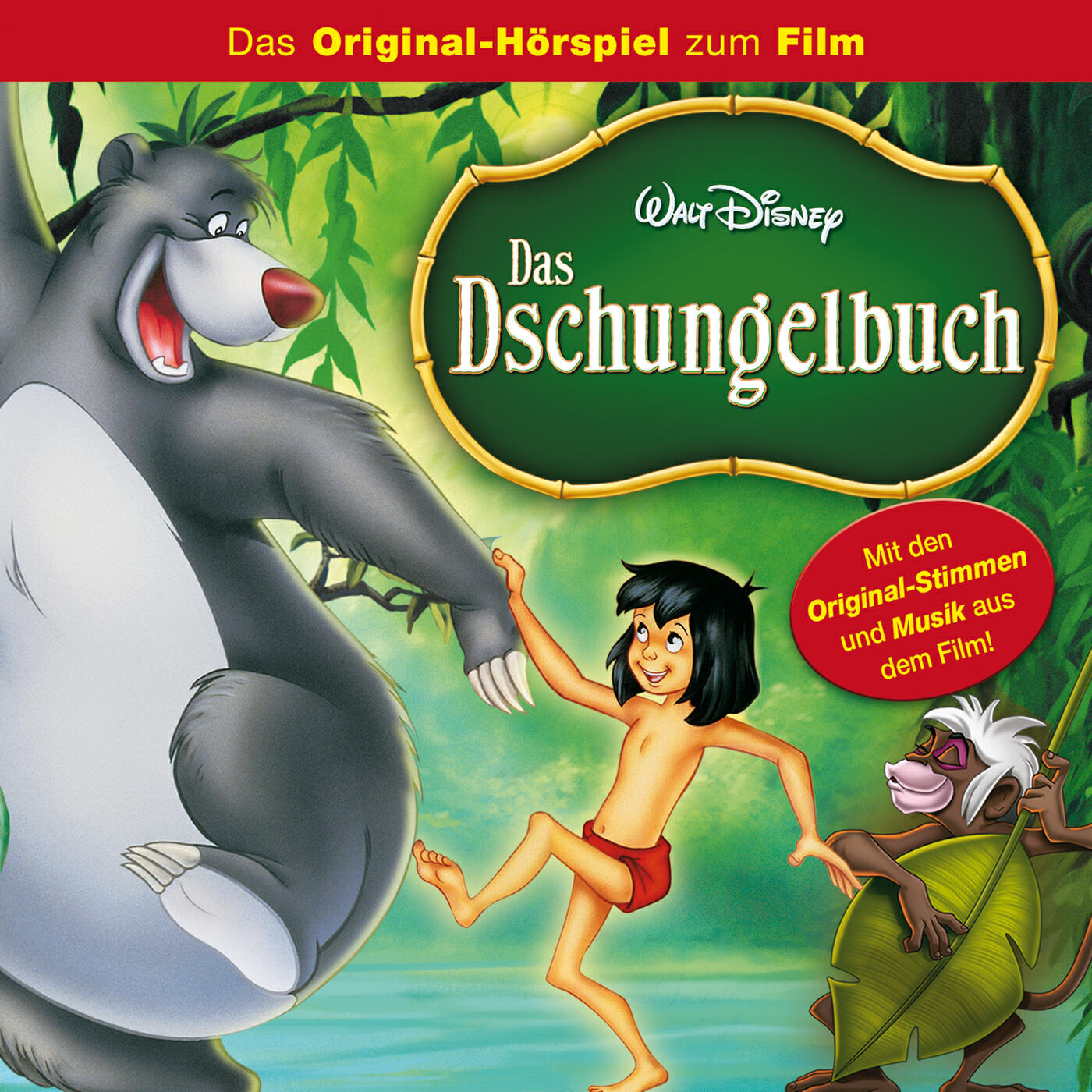 Das Dschungelbuch