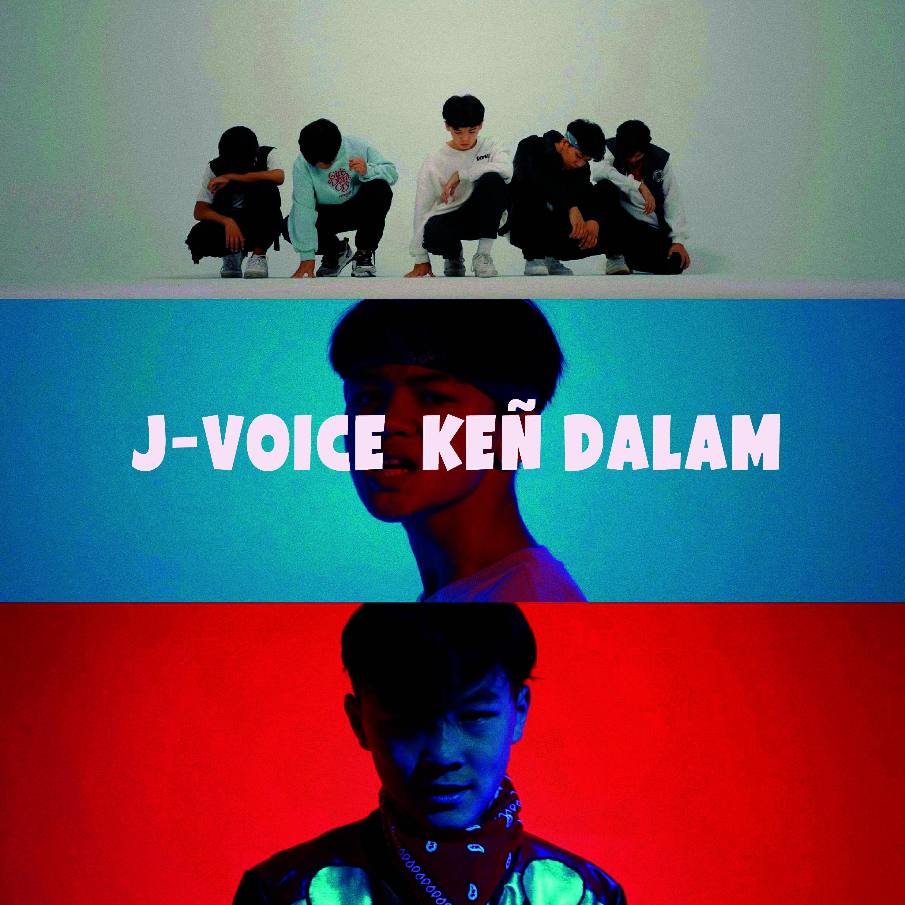 Релиз Keñ dalam