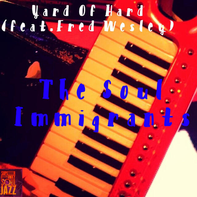 Релиз Yard of Hard