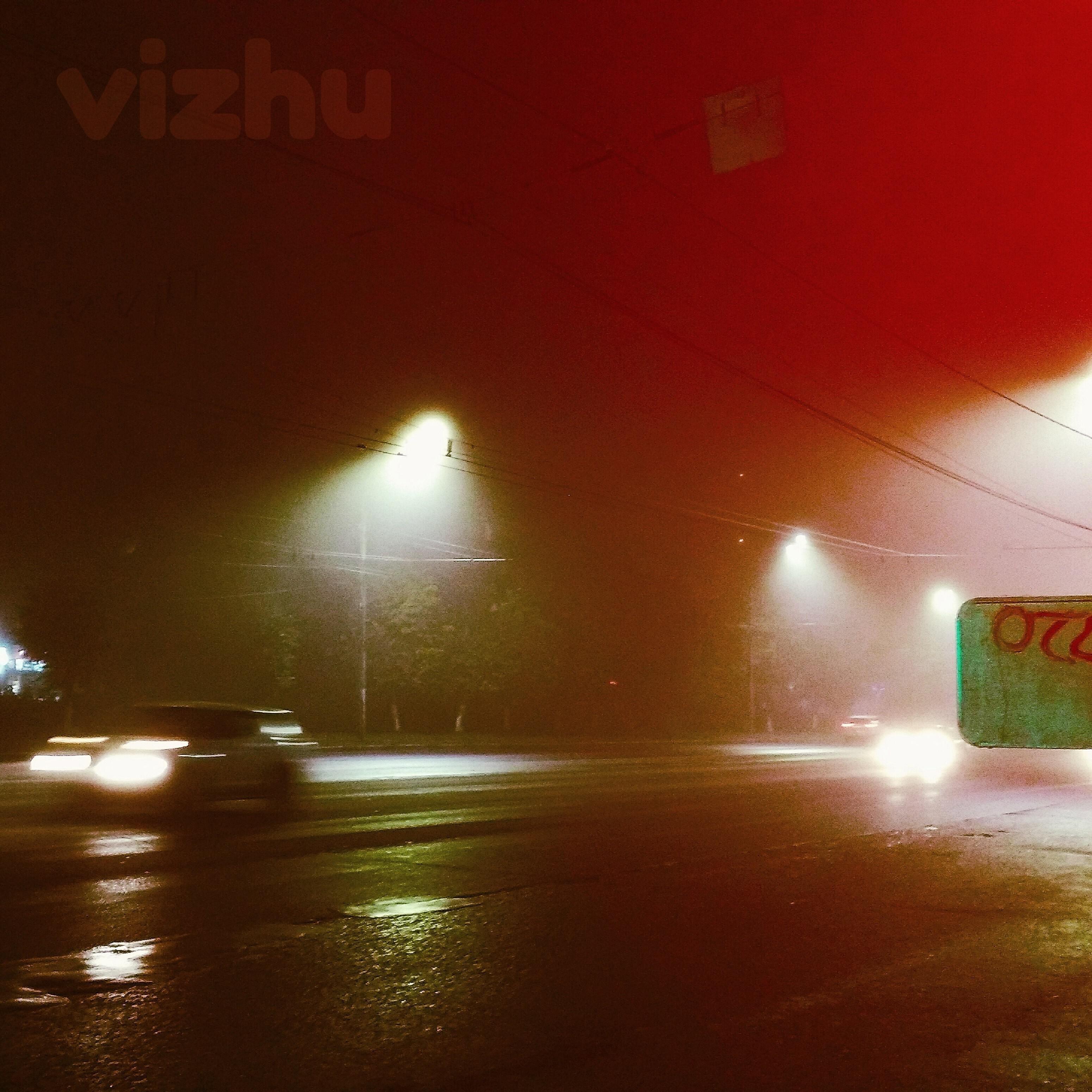 Релиз Ближе к 12