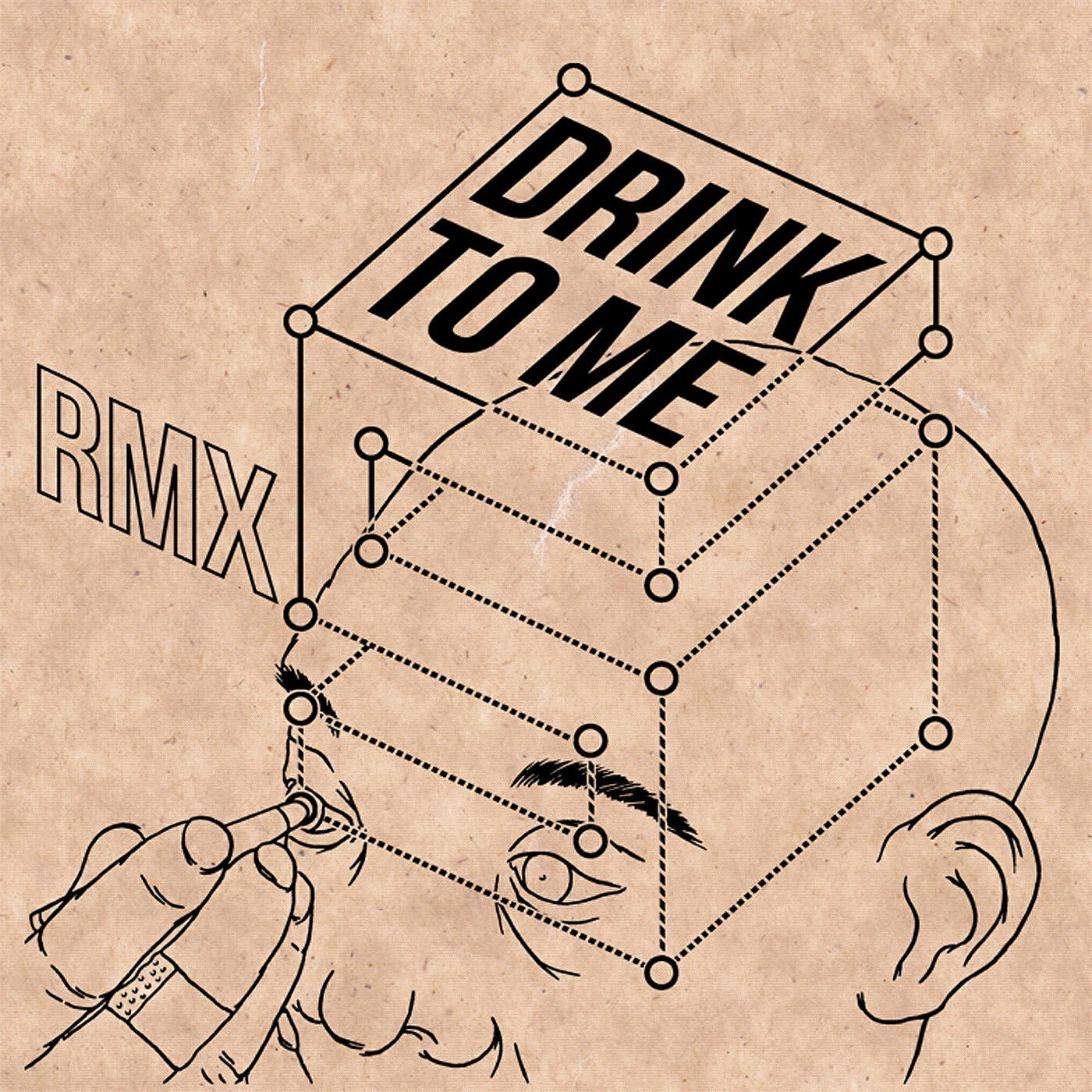Релиз rmxS