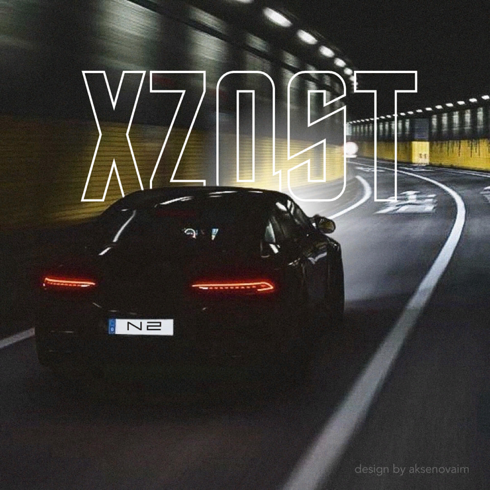 Постер альбома N2
