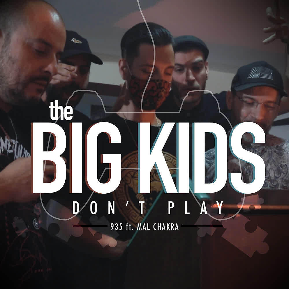 Релиз The Big Kids Dont Play